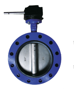 U type butterfly valve