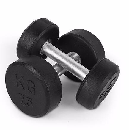 Round Head Dumbbells