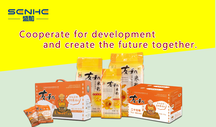 Jiangxi Shenghe Food Co., Ltd. – Rice noodles and products 1