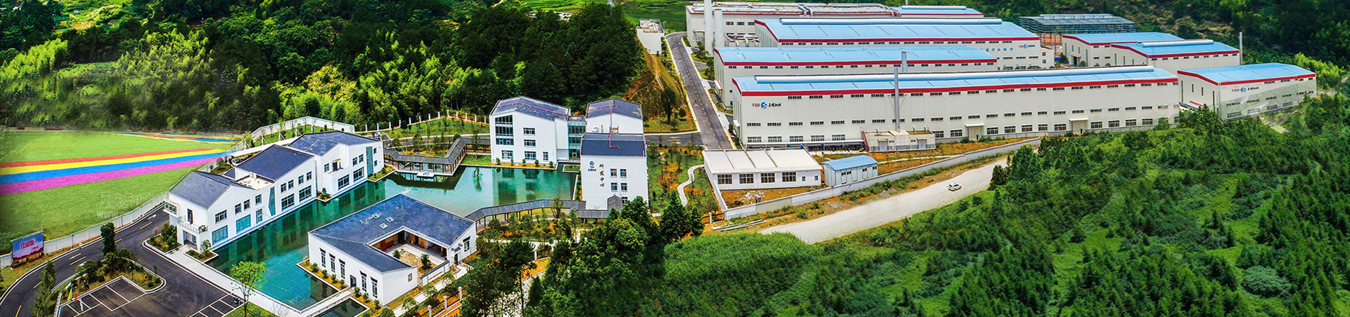 Sanxiang New Materials Co., Ltd. – Inorganic acids and non-metallic inorganic oxides 1