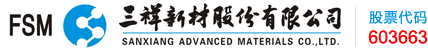 Sanxiang New Materials Co., Ltd.