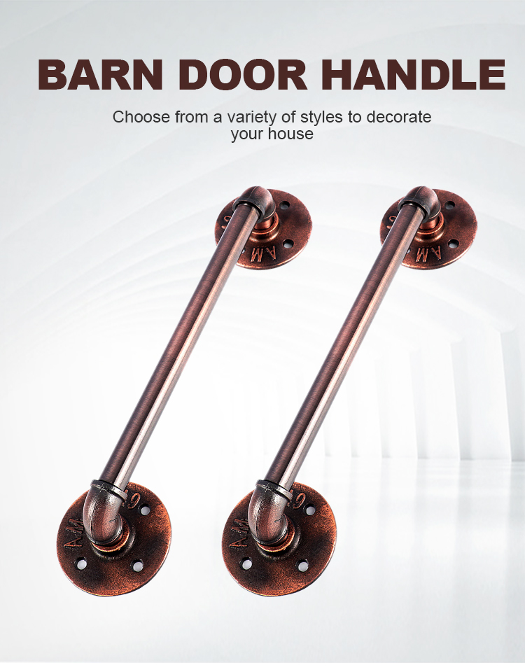 Door Handle