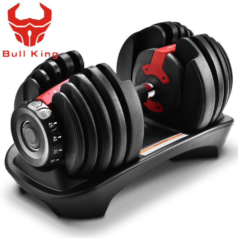 Adjustable Dumbbells
