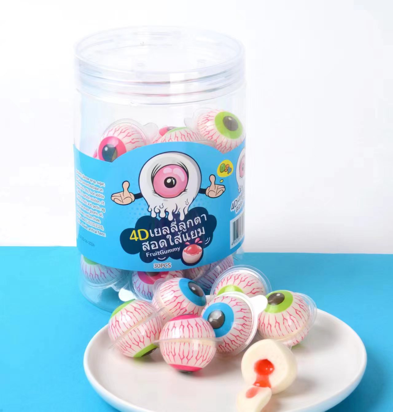 Fruit Gummy Candy