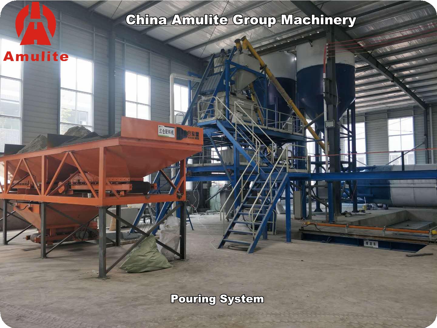 Full-automatic Lightweight Concrete EPS Sandwich Wall Panel Making Machinery