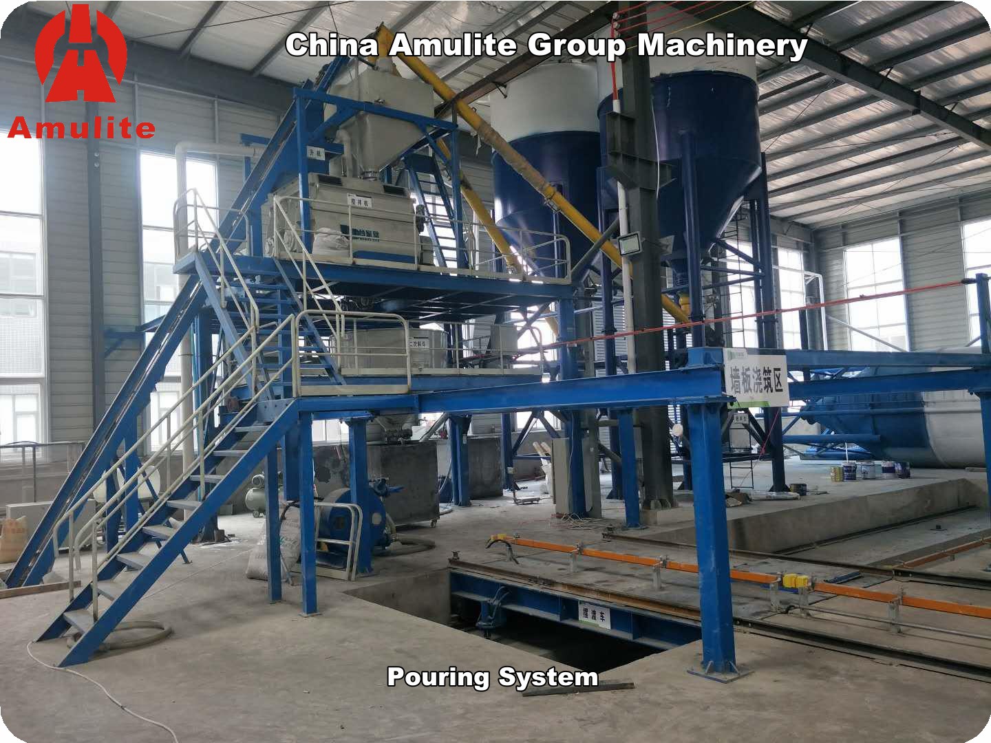 EPS Sandwich Roof and Wall Panel Forming Production Forming Machine Wall Panel Production Line