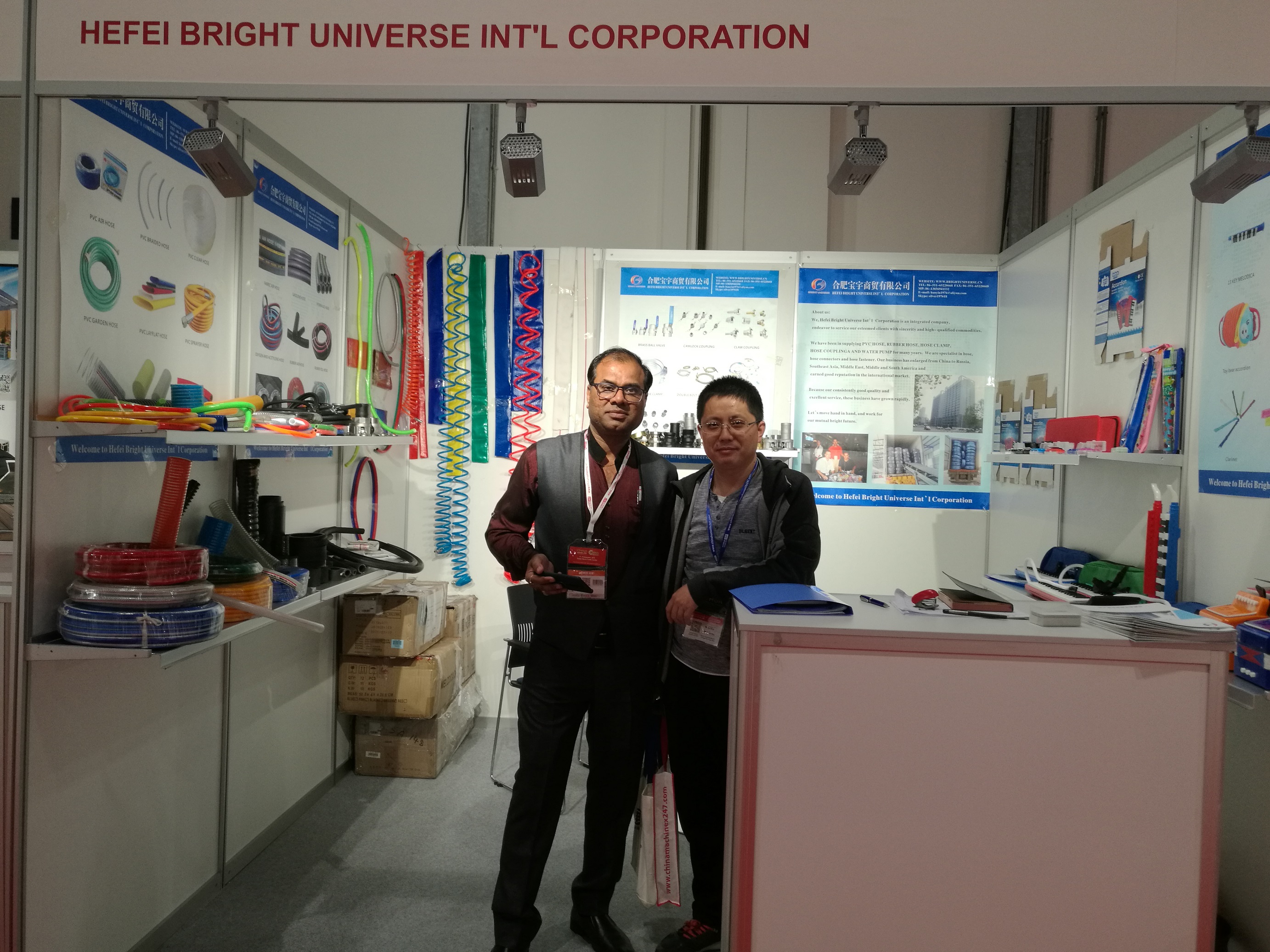 Hefei Baoyu Trading Co., Ltd. – Other plastics and their products 1