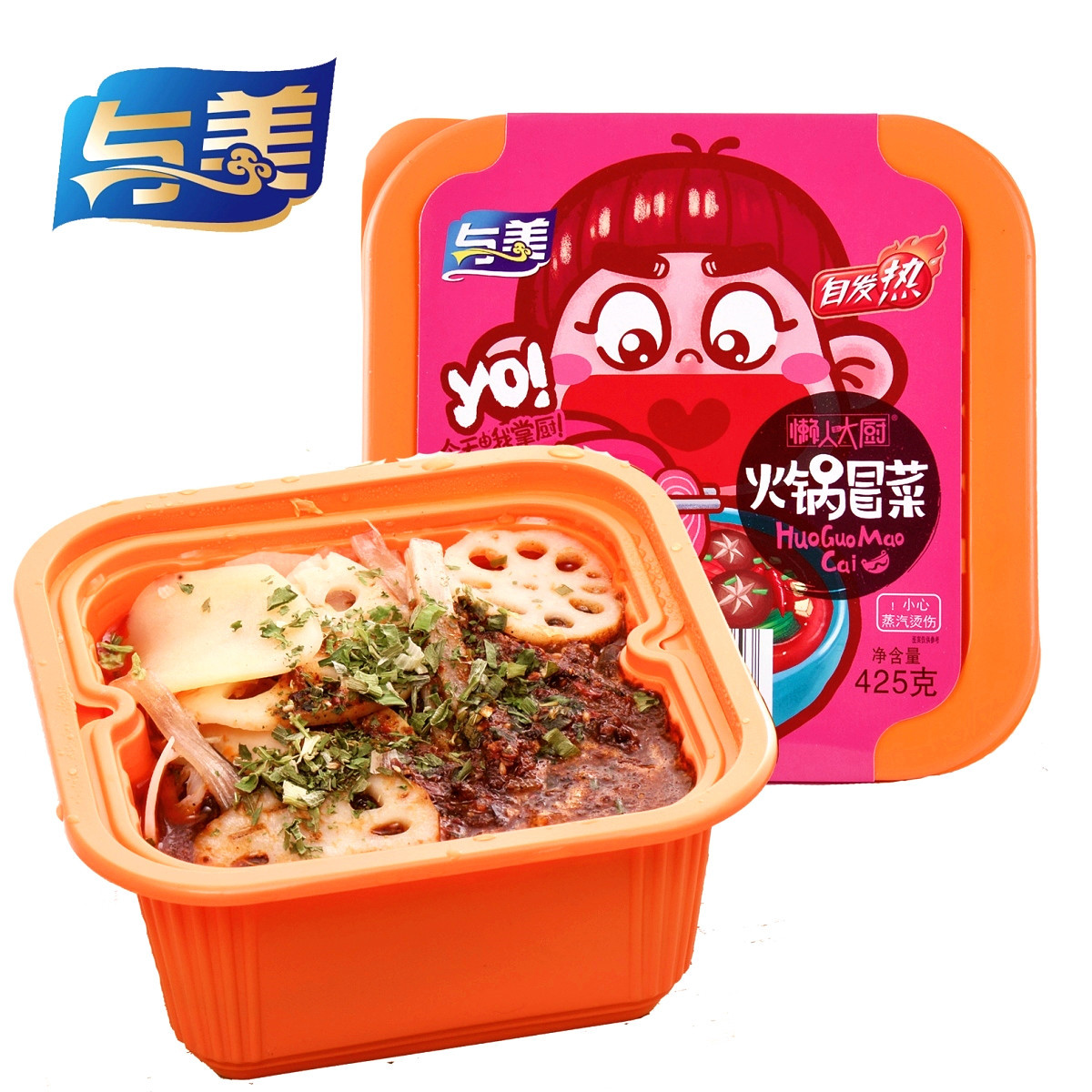 YUMEI FOOD CO.,LTD – colchoneta de yoga 4