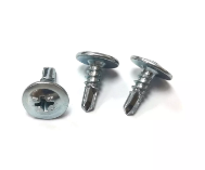 Drill Tail Washers SS304