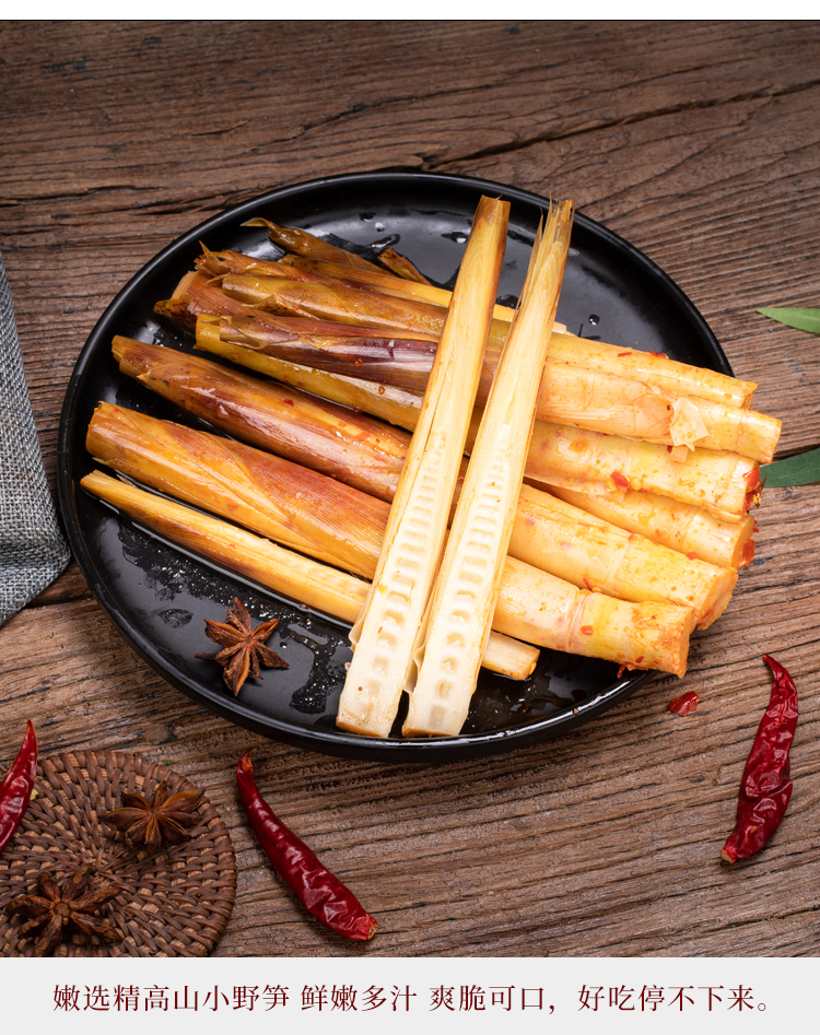YUMEI FOOD CO.,LTD – bicicleta de montaña 3