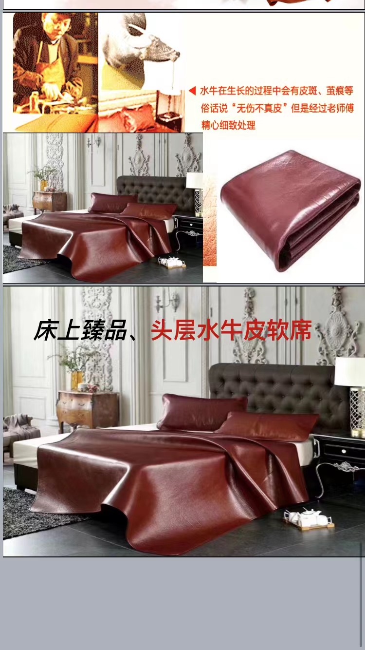 Sichuan Changwei Leather Industry Co., Ltd. – café molido 1