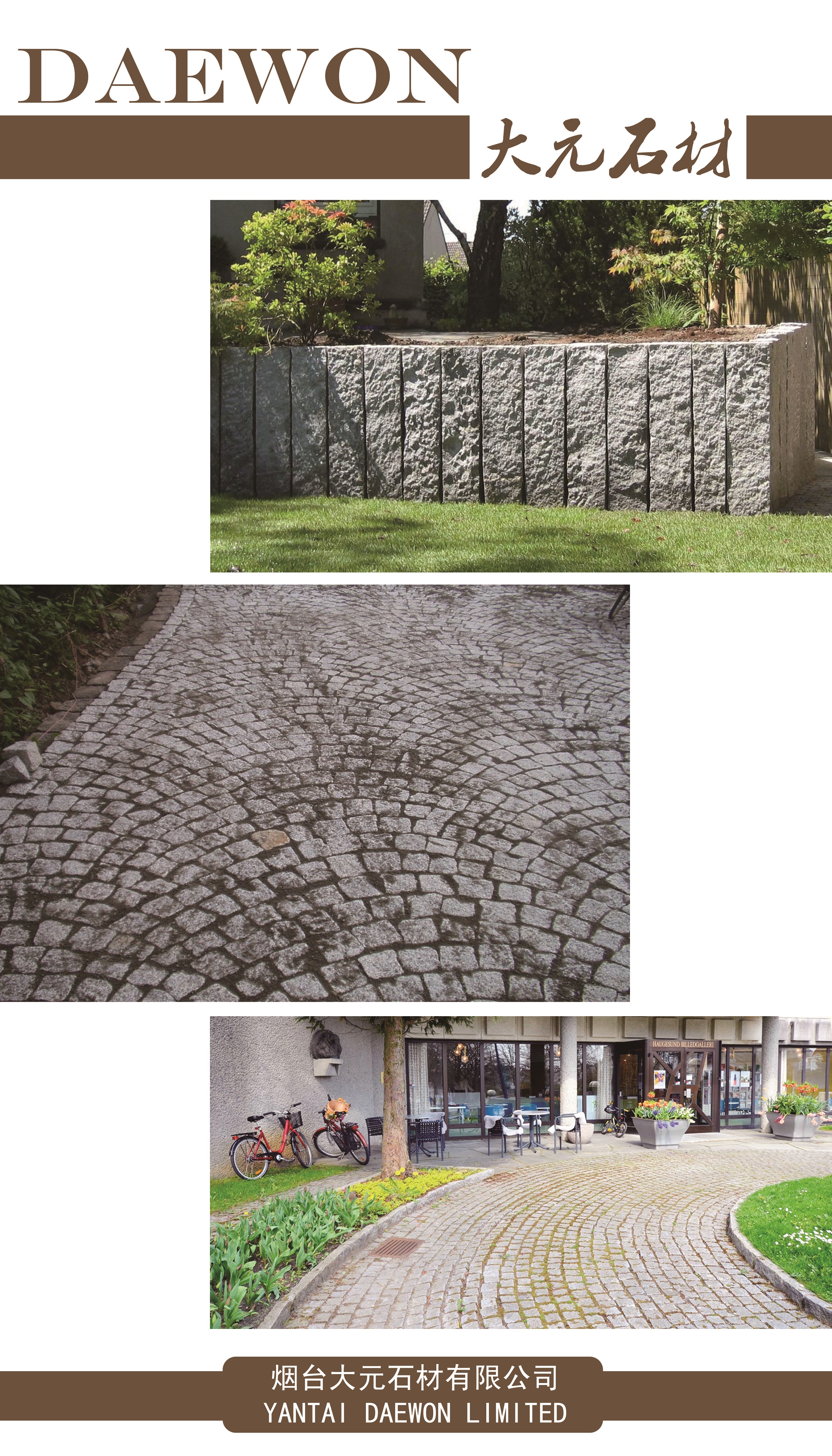 Yantai Haistone International Trading Co., Ltd. – artículo versátil 1