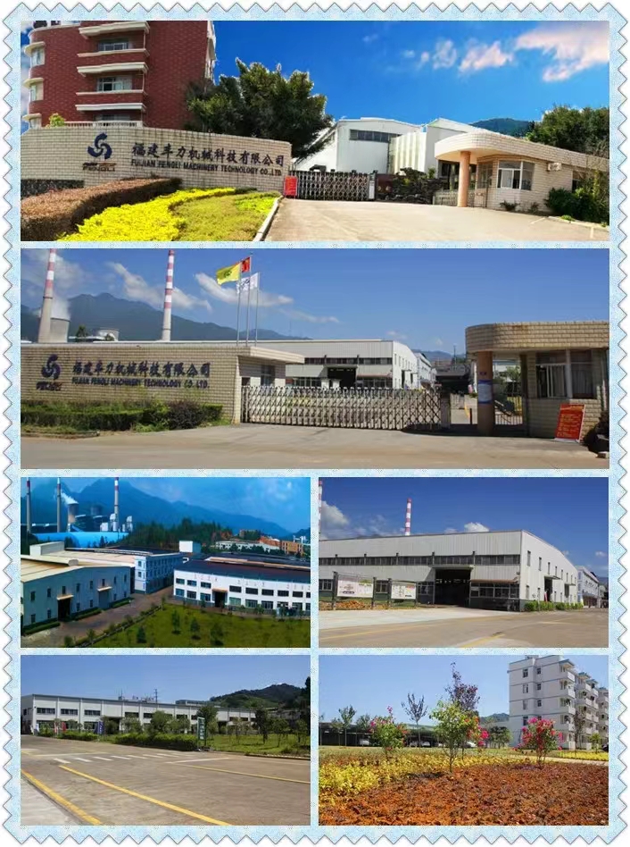 Fujian Fengli Machinery Technology Co., Ltd. – Other large equipment groups 1