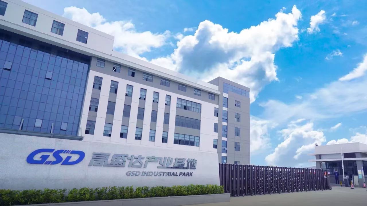 Huizhou Gaoshengda Technology Co., Ltd. – placa de circuito 1