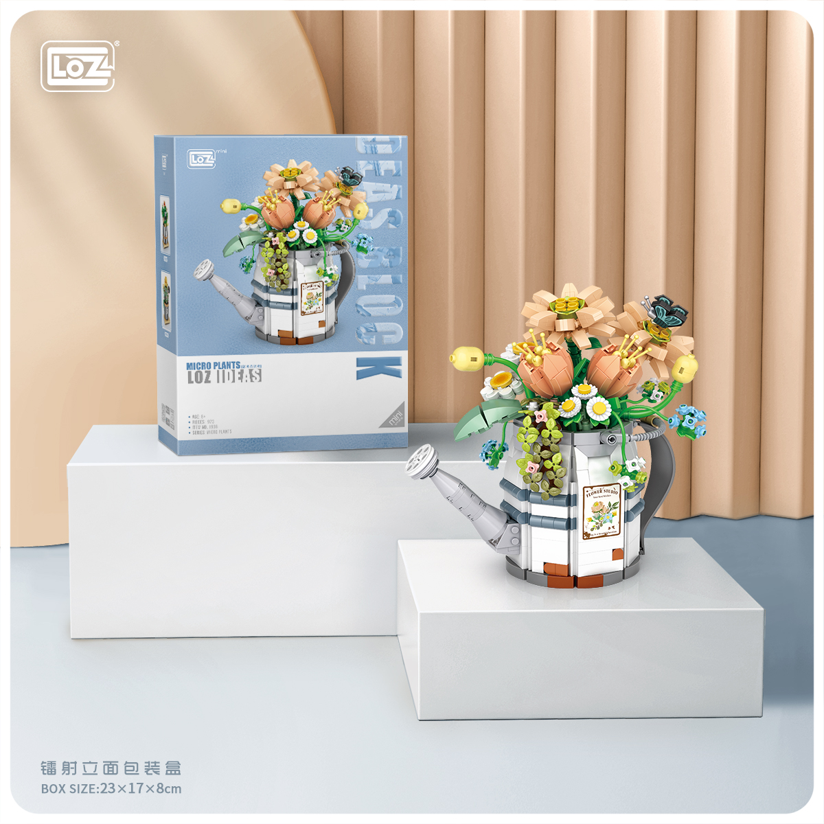 LOZ DIY educational mini building block toys - Potted plant