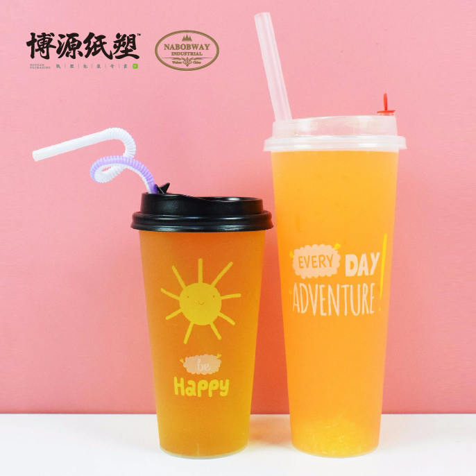 Customized Logo Disposable Plastic Cups