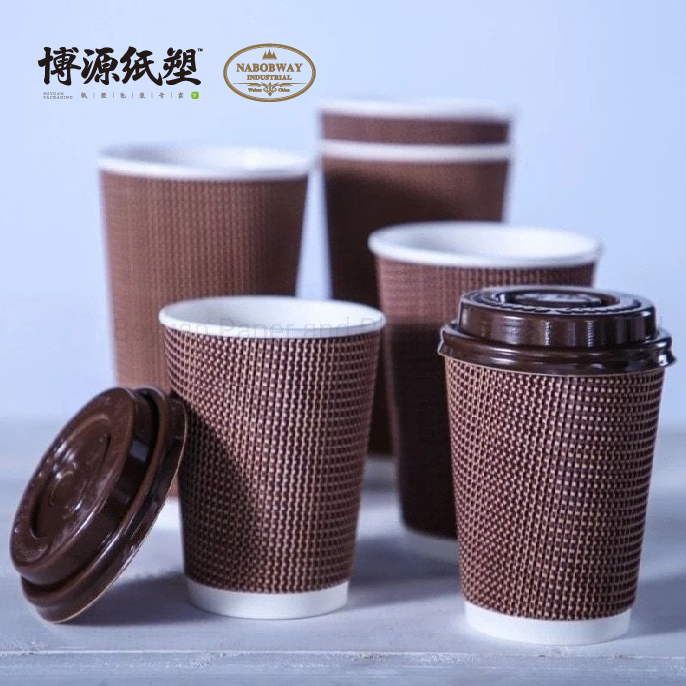 Heat-Resistant Custom Logo Design Disposable Paper Cup Ripple Wall Cup Corrugated Cup Coffee Cup