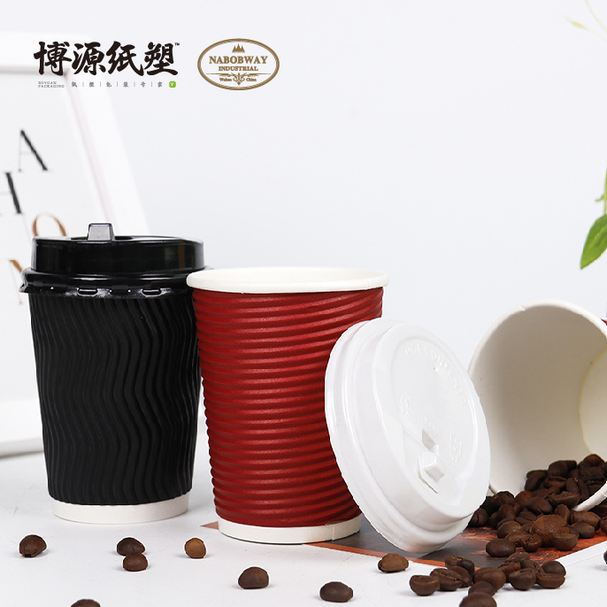 Heat Insulation Disposable Ripple Wall Paper Cup Coffee Cup