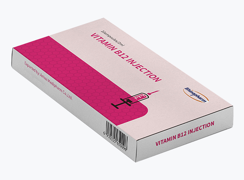Vitamin B12 injection 1mg/2ml