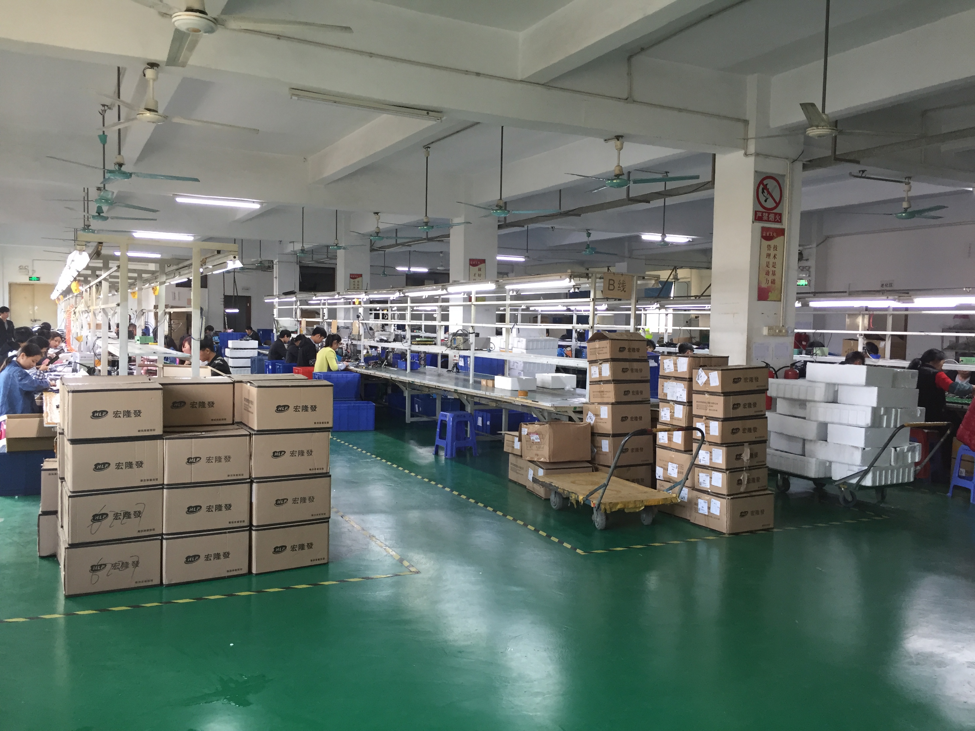 Shenzhen Kosenda Electronics Co., Ltd. – Photos produits 3