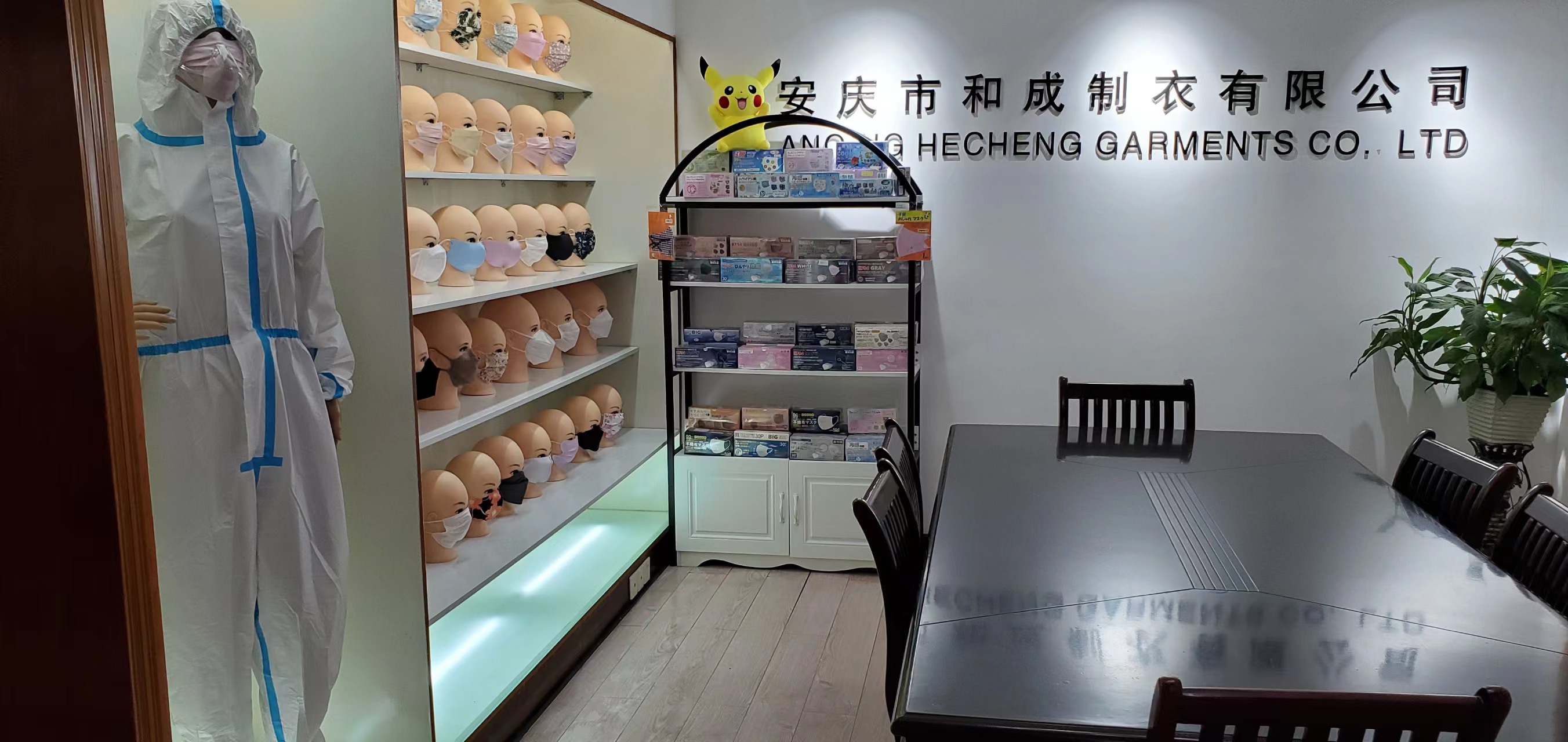 Anqing Hecheng Clothing Co., Ltd. – ropa de mujer 1
