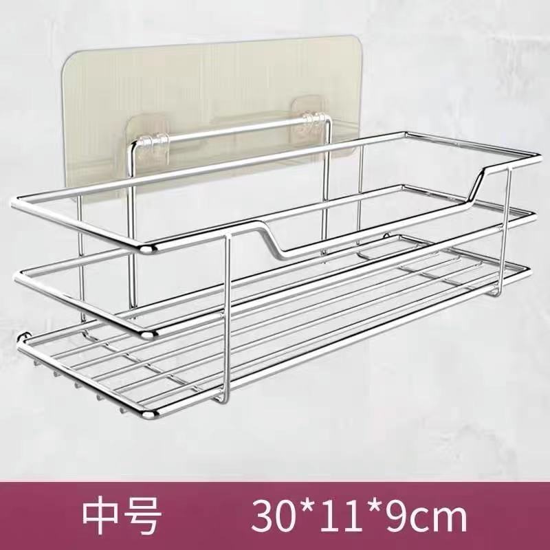 1-Tier Bathroom Rack