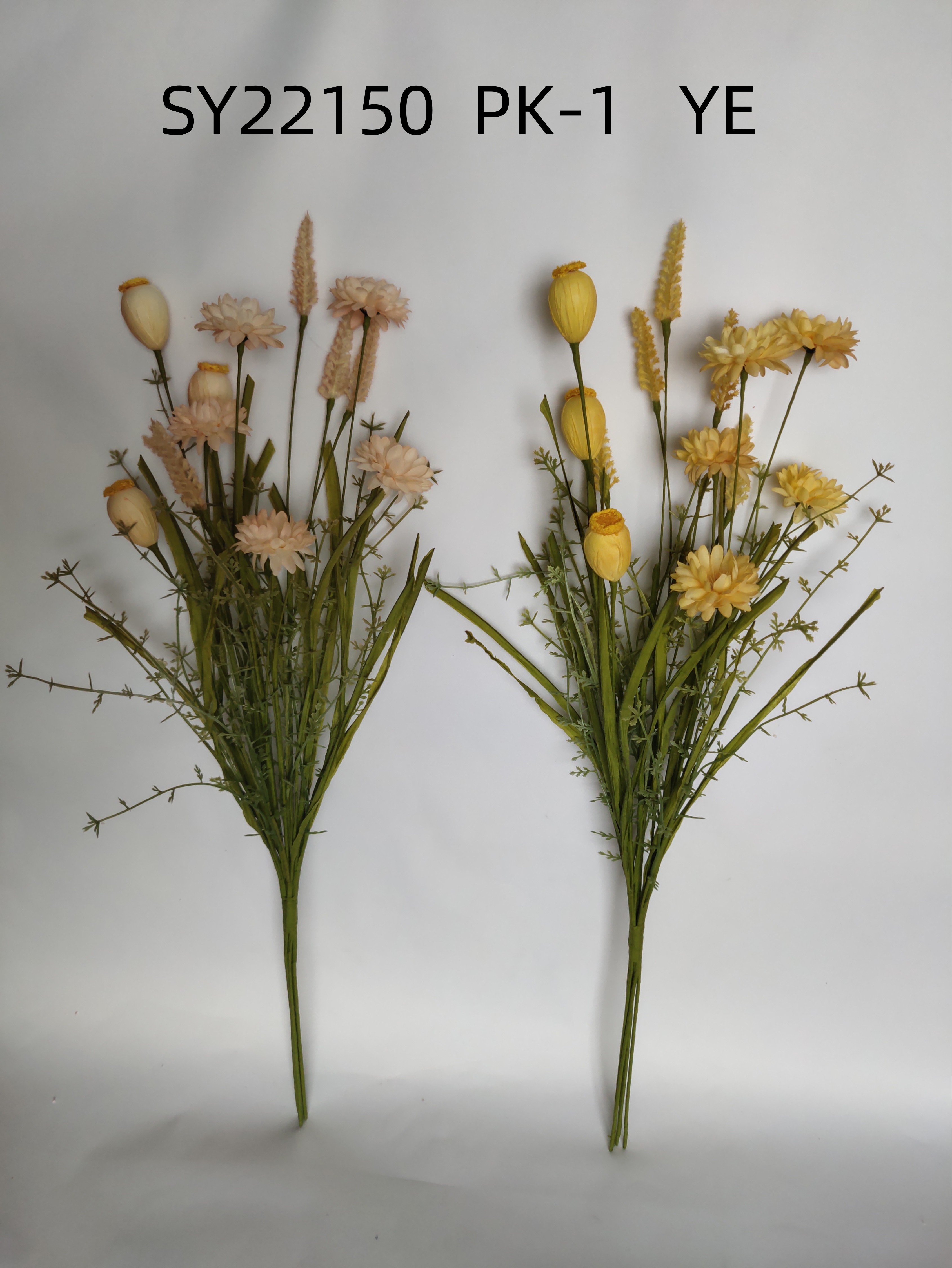花枝 Artifical Stem or Pick