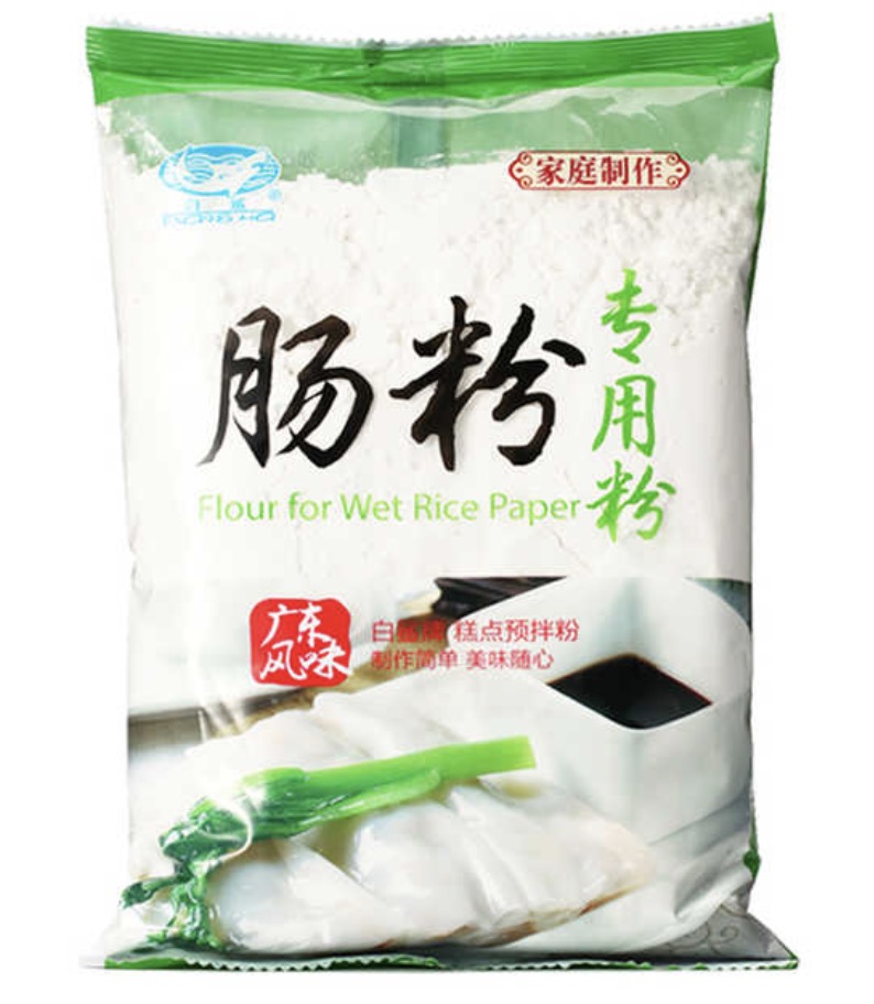 Flour for Wet Rice Paper premix Cantonese rice roll Rice flour Home-making 454g*20