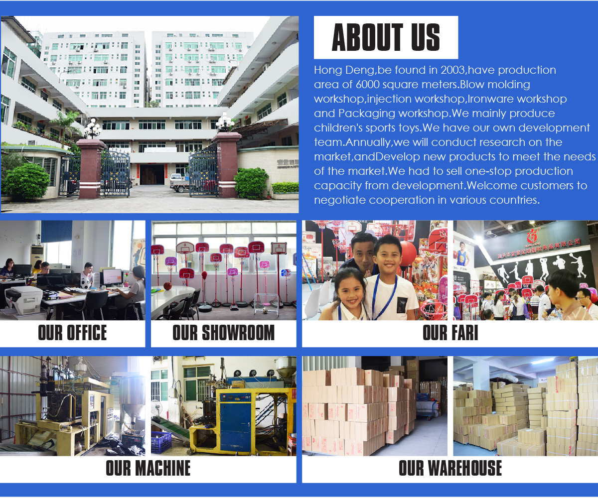 Guangdong Jiongfeng Xing Supply Chain Management Co., Ltd. – Other outdoor sports toys 1