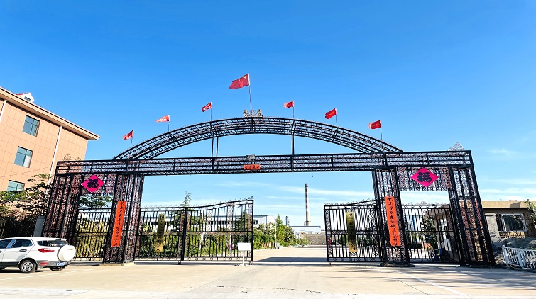 Zhaoyuan Damei Hardware Standard Parts Co., Ltd. – saw 2
