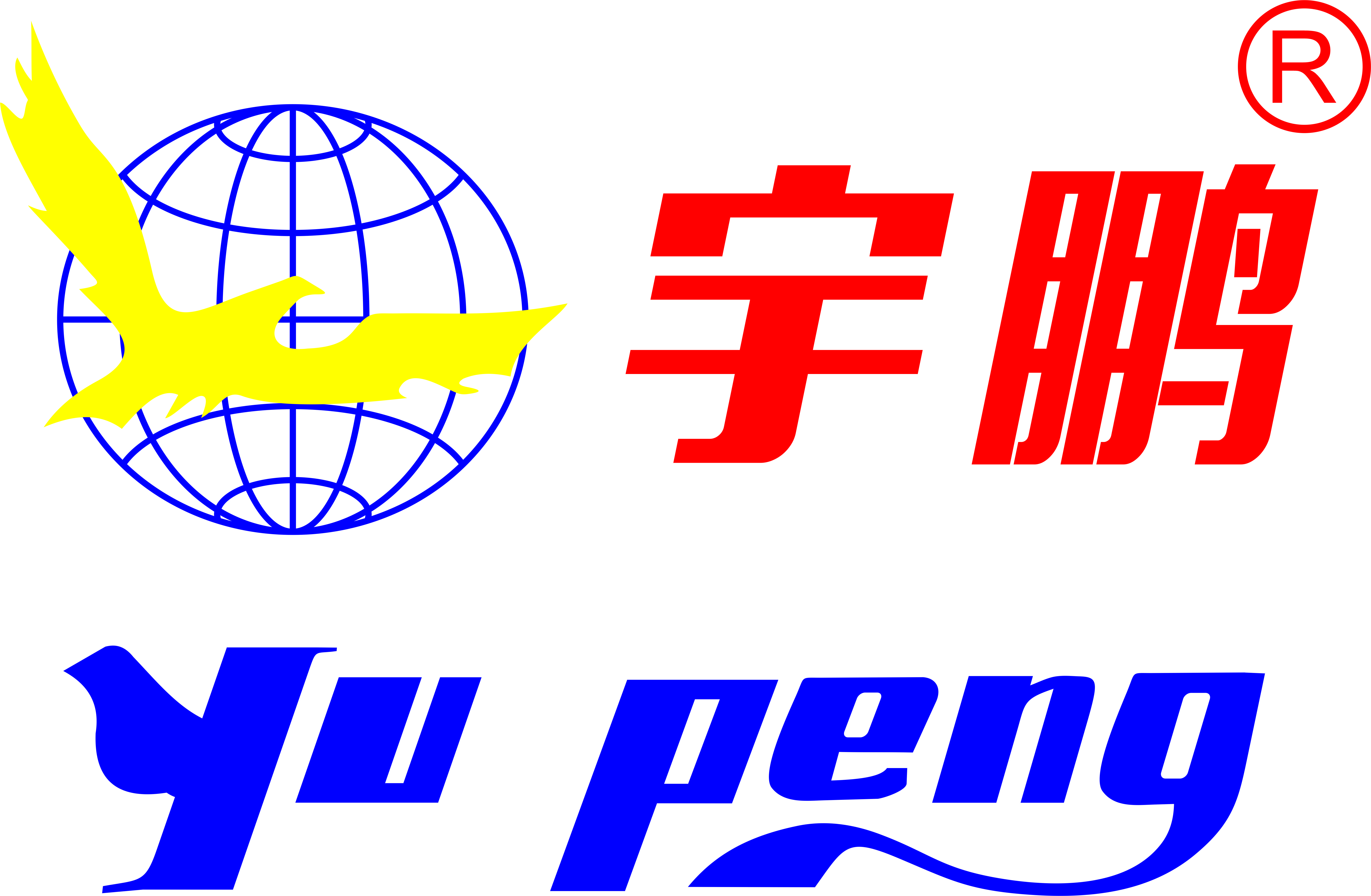 Laiyang Qili Clothing Co., Ltd. – tela de algodón 1