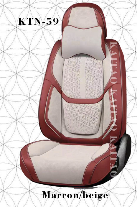 Car Seat Cushion
