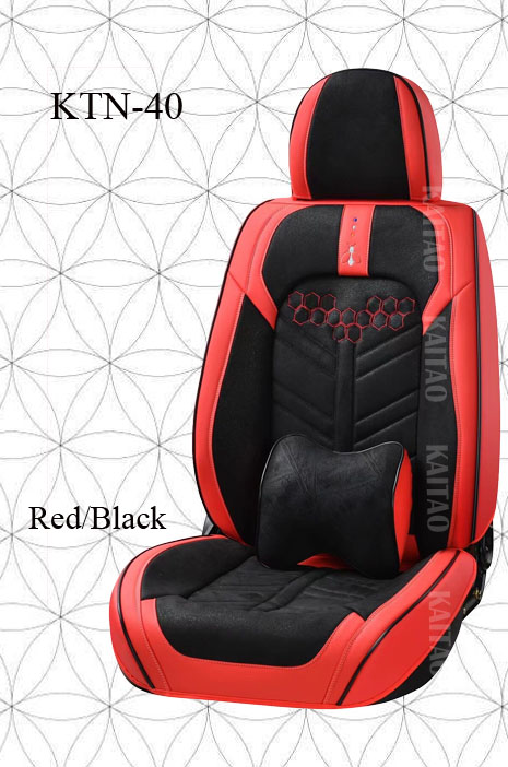 Car Seat Cushion