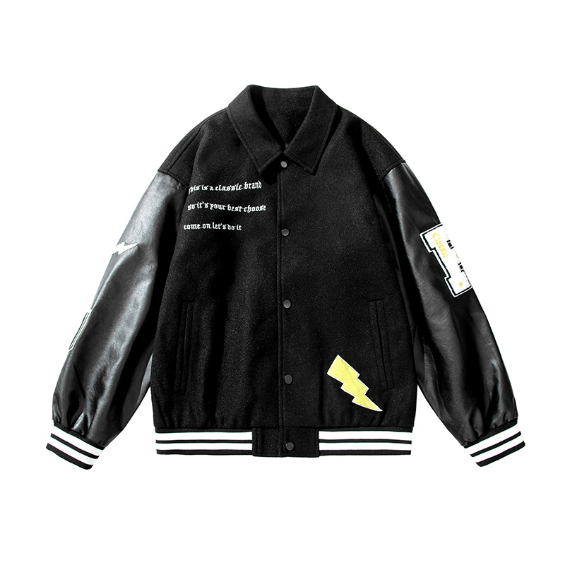 varsity jacket