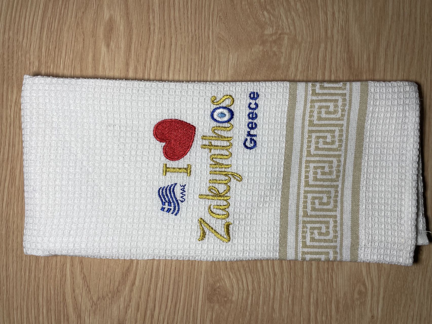 Embroidery Kitchen Towel