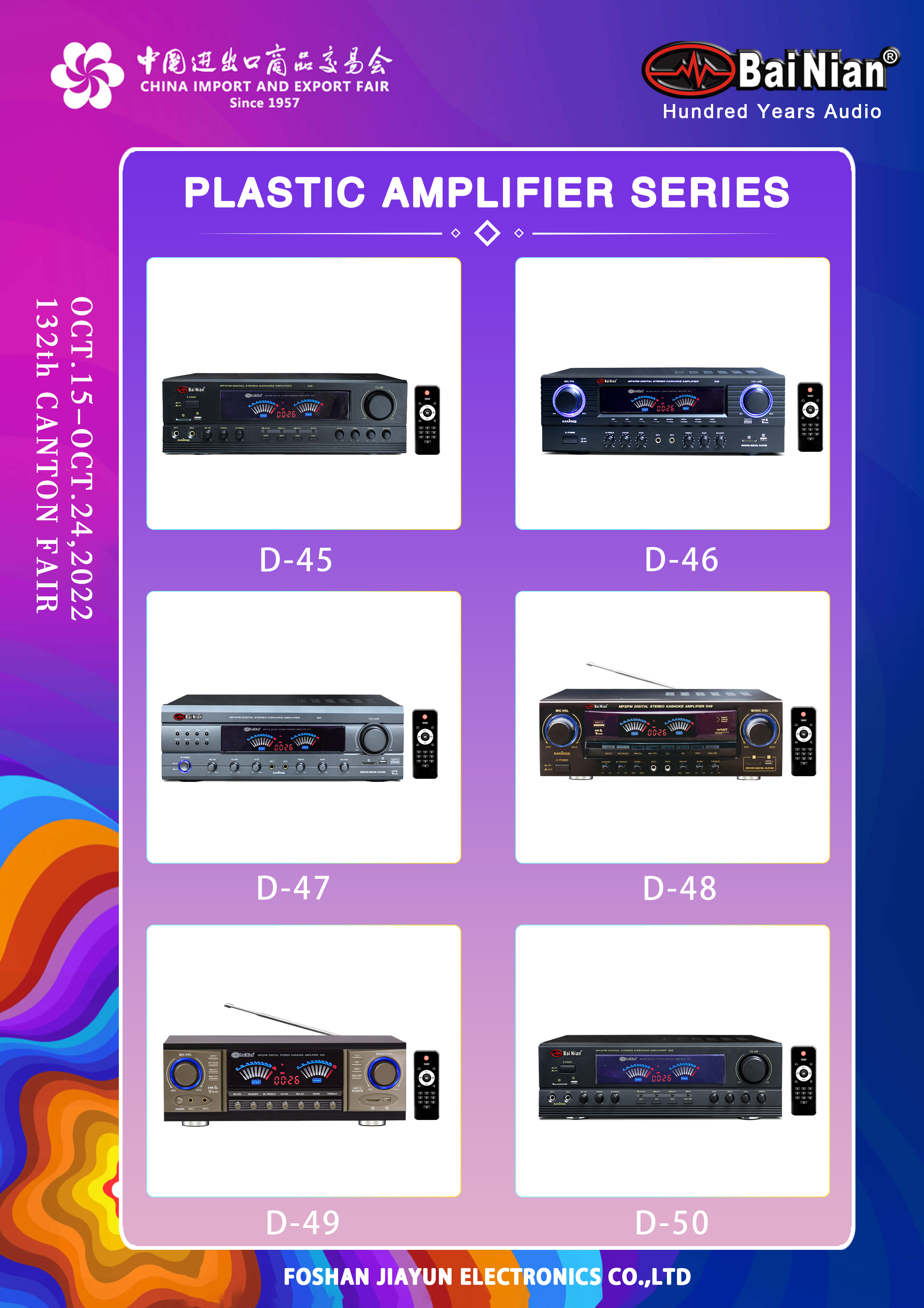 NEW Fashion Amplifier Series,Karaoke Amplifier ,DC 12V Amplifier ,Digital Amplifier