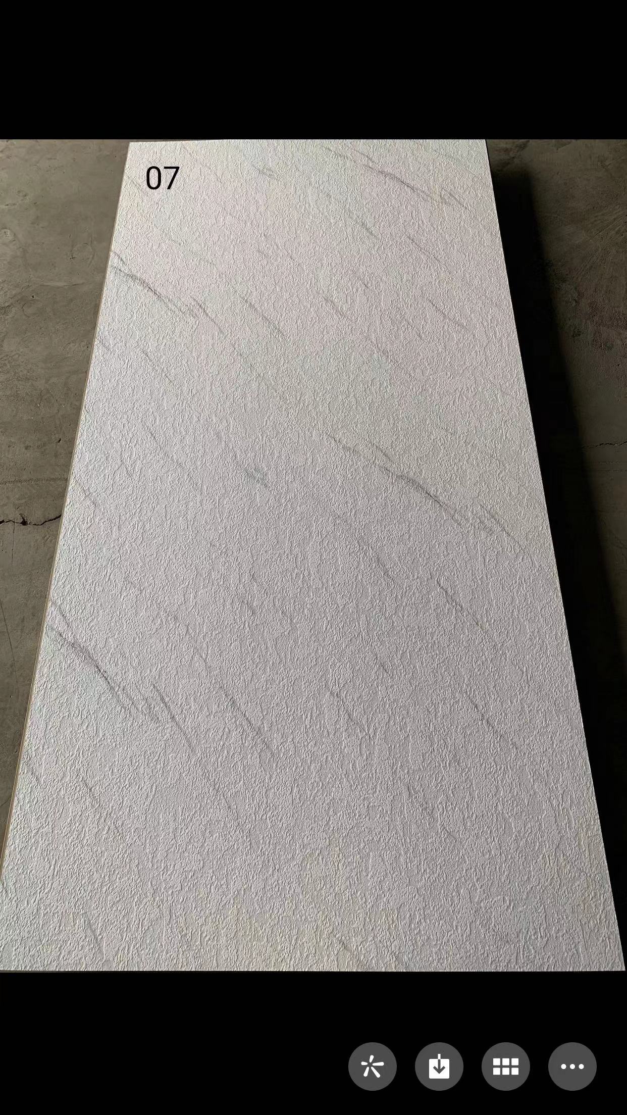 Shandong Meishang International Trading Co., Ltd. – UV board 3