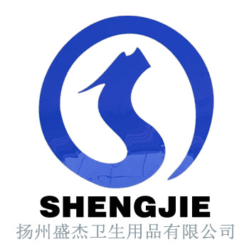 Yangzhou Shengjie Hygienic Products Co., Ltd.