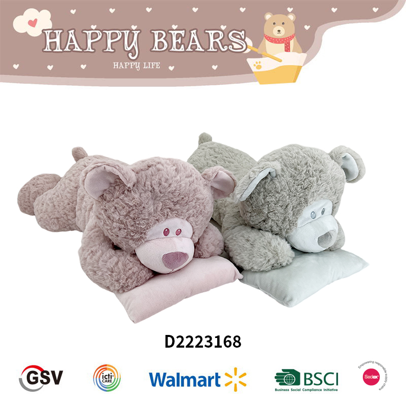Bear Gtst Plush Toy(d2223168)