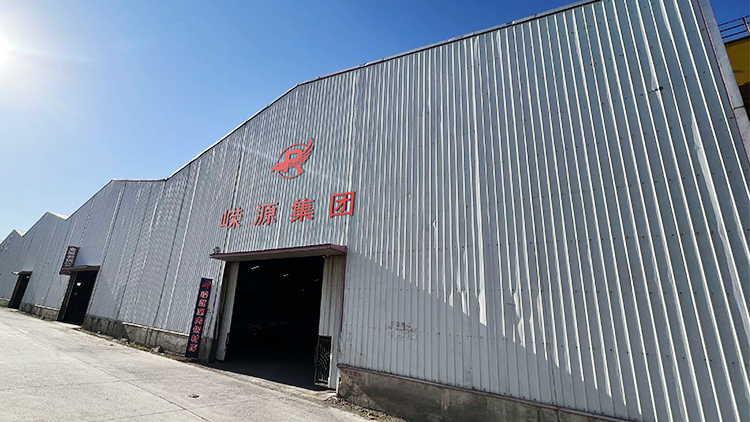 Rongyuan Supply Chain (Tianjin) Co., Ltd. – Steel bars 1
