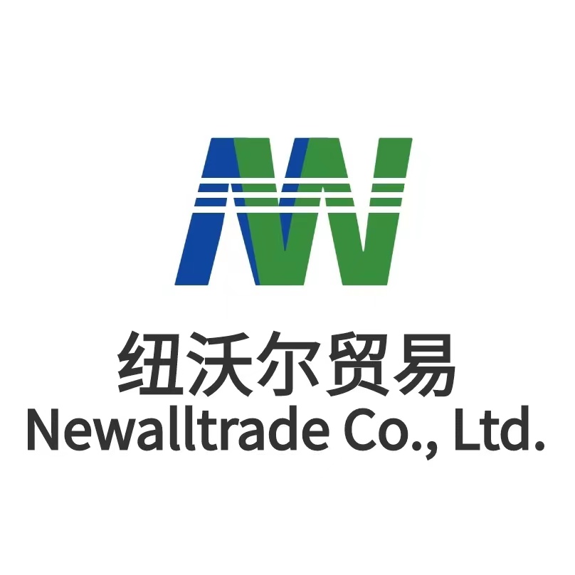 Shaanxi Newor Trading Co., Ltd.