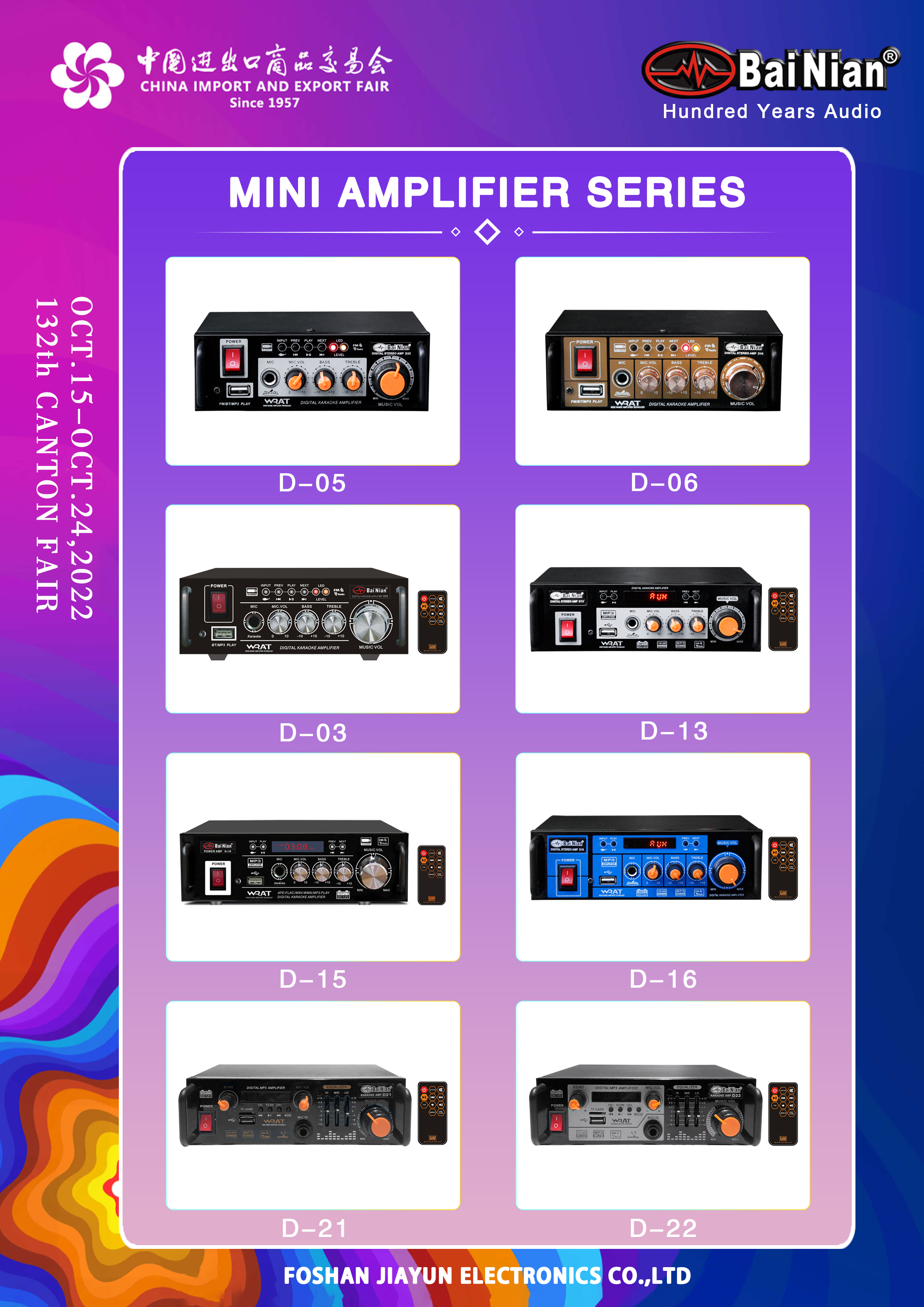 *Amplifier,Mini Amplifier Series,DC12V Amplifier,Home Amplifier
