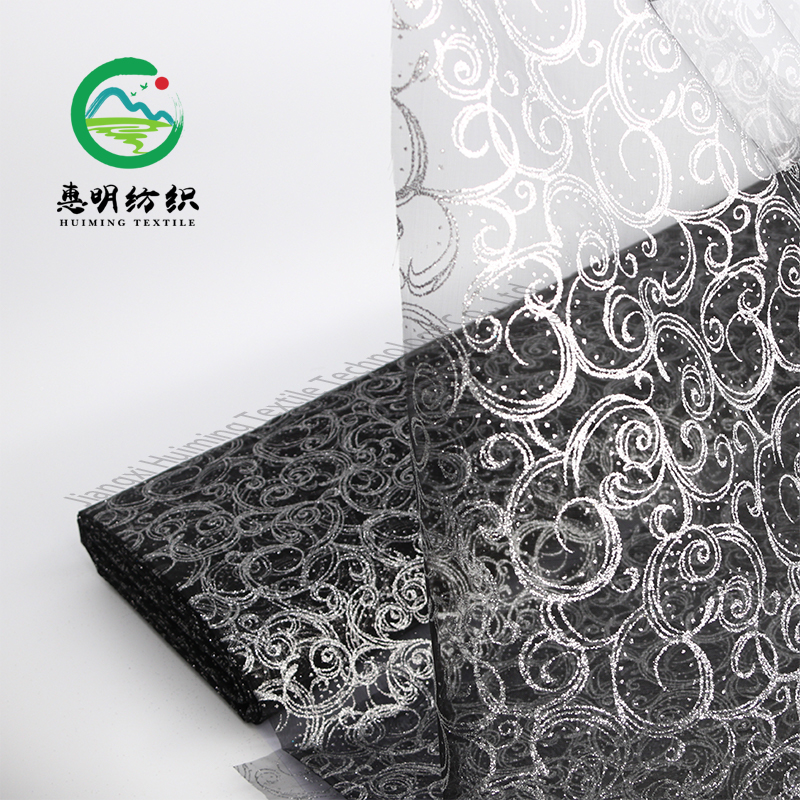Hot Sale orgazan Fabric Halloween garment Decorative Mesh Spiral Glitter Tulle Fabric