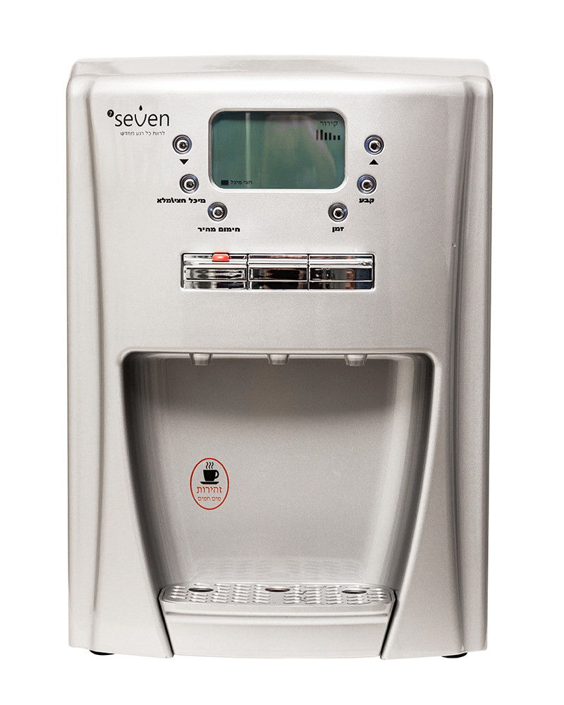 Jiang xi Runer Electrical Technology Co.,Ltd – microondas compacto 1