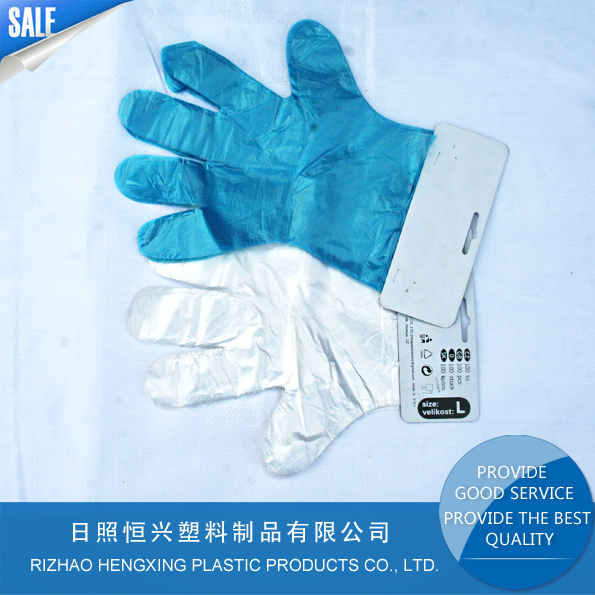 Dispasable PE Gloves