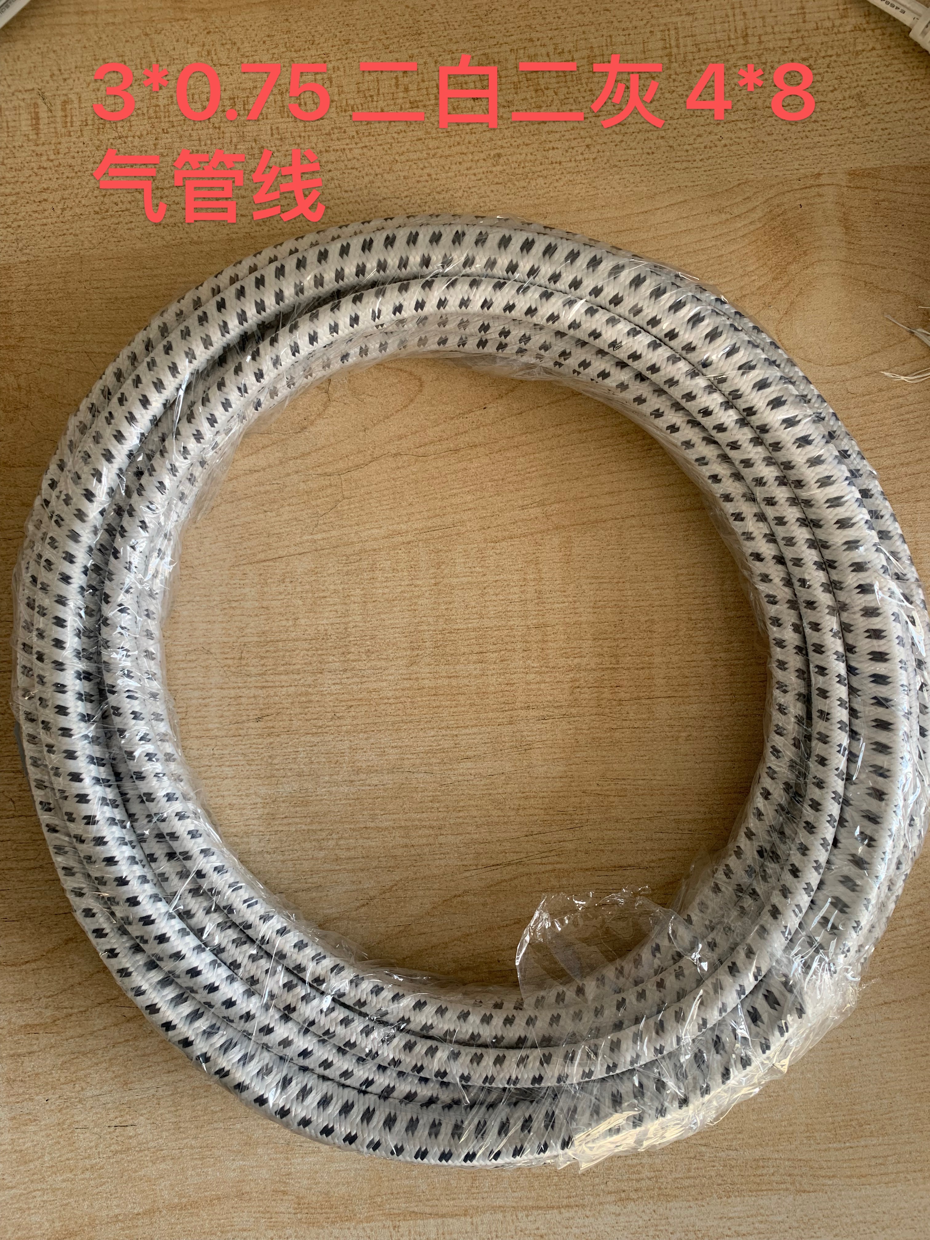 Ningbo Jinshan Imp. & Exp. Co.,Ltd – Other connectors 2