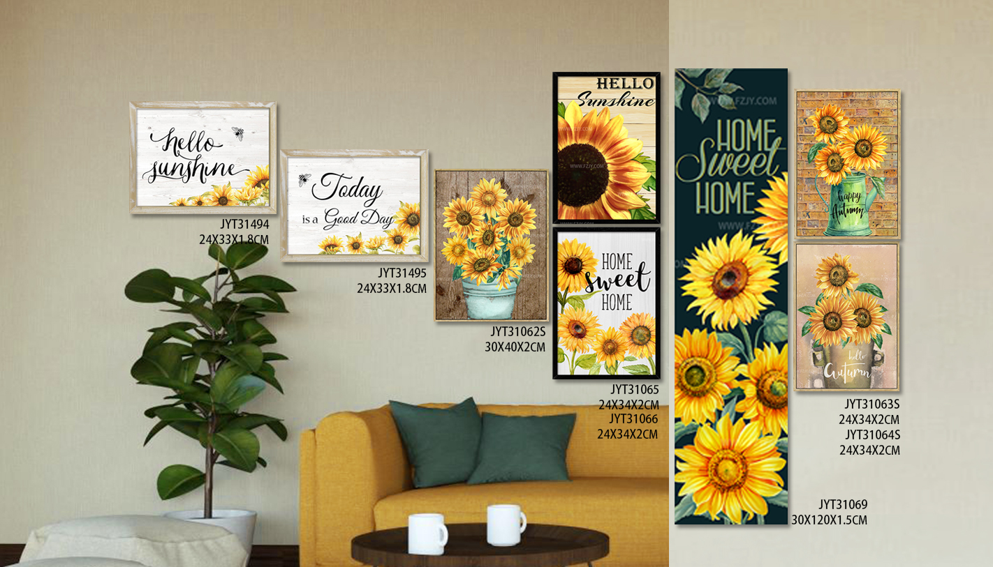 Sunflower plant decorative painting