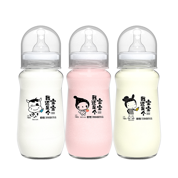 Chuquan (Yantai) Biotechnology Co., LTD – bicicleta de montaña 3