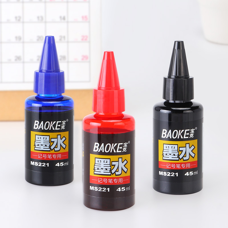 MS221 permanent marker ink 45ml bottled permanent marker refill oil-based marker ink blue black red