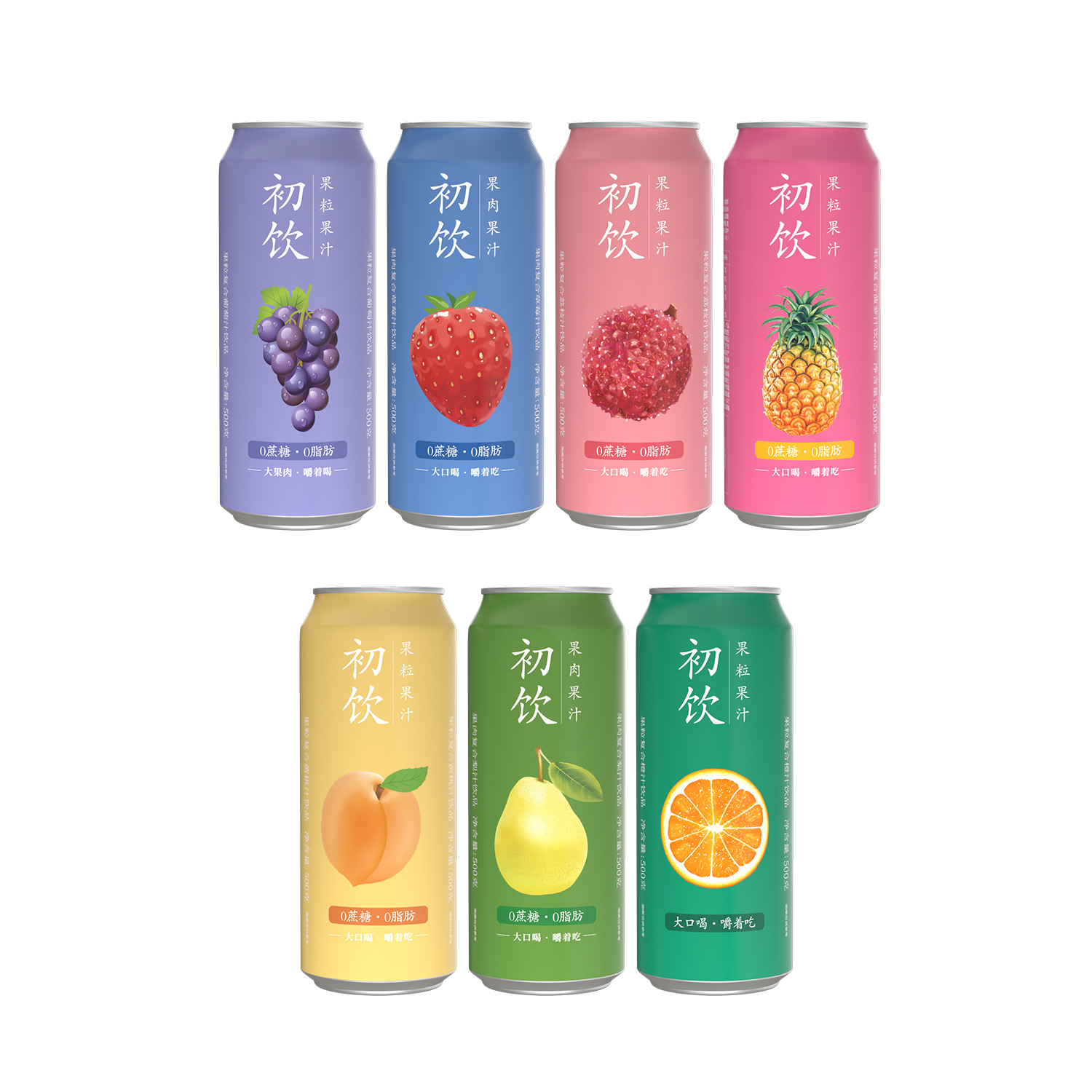 Chuquan (Yantai) Biotechnology Co., LTD – colchoneta de yoga 4